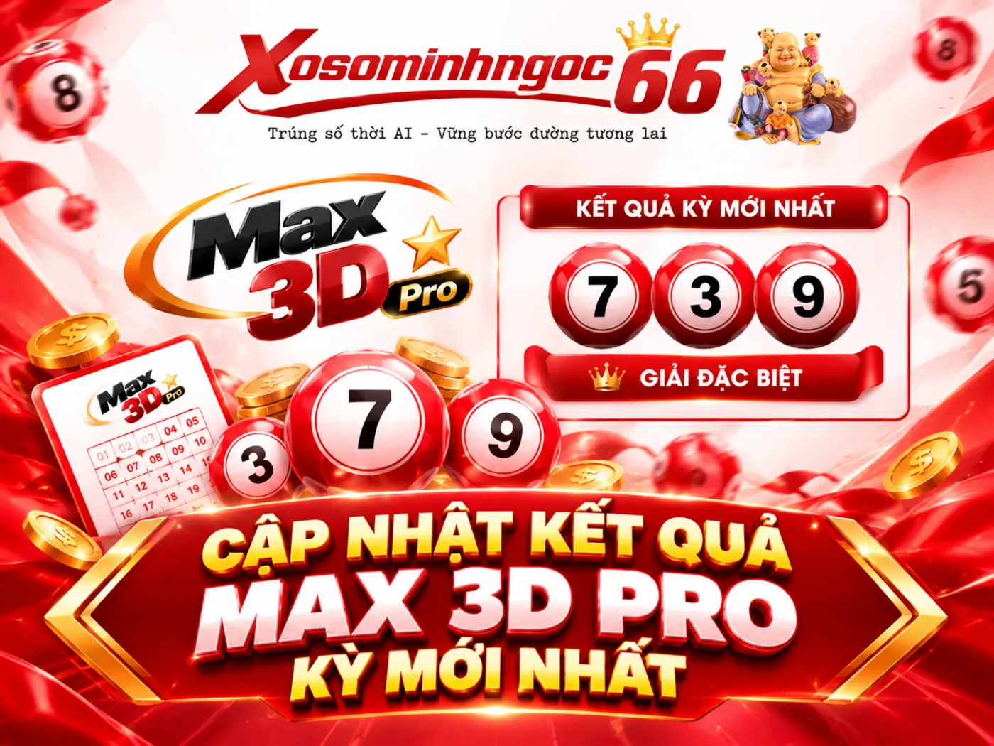 max 3d pro